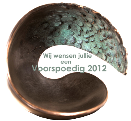 nieuwjaarskaart 2011